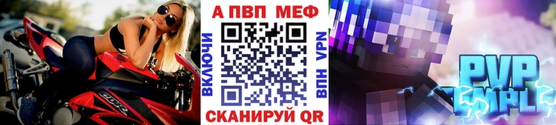 Магазины продажи наркотиков Таштагол Alpha-PVP  ГАШ  MDMA  Вейп ТГК  Кокаин 