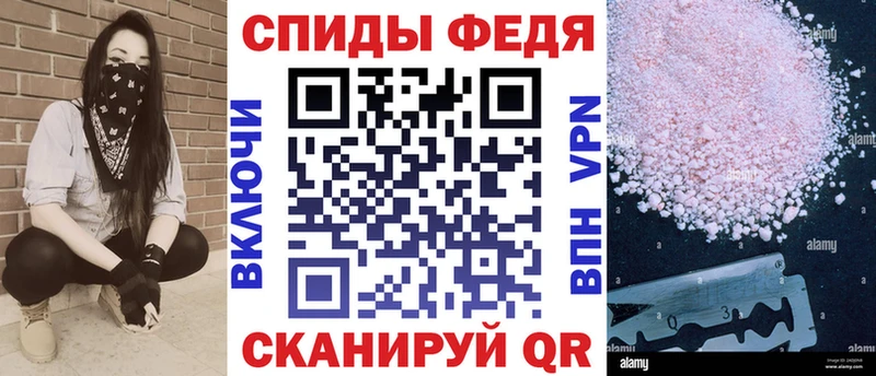 Amphetamine VHQ  даркнет сайт  Таштагол 