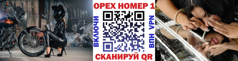 Кокаин FishScale  как найти наркотики  Таштагол 
