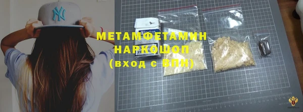 СК Покачи