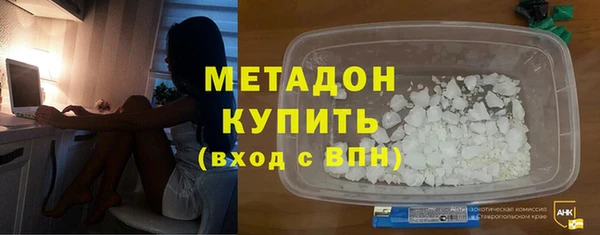 МДПВ Покровск