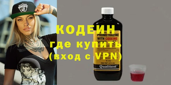 дистиллят марихуана Покров
