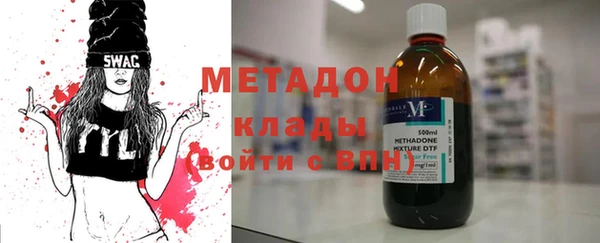 mdpv Менделеевск