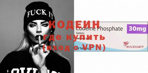 МДПВ Покровск