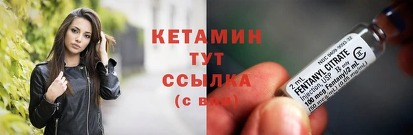 СК Покачи