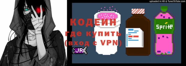 дистиллят марихуана Покров