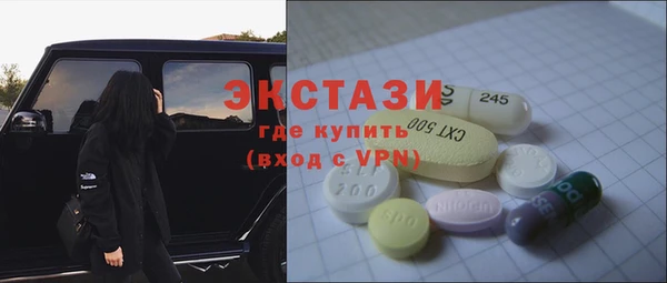 МДПВ Покровск