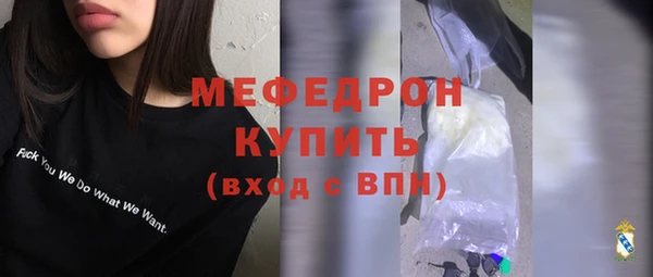 СК Покачи