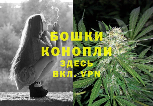 дистиллят марихуана Покров