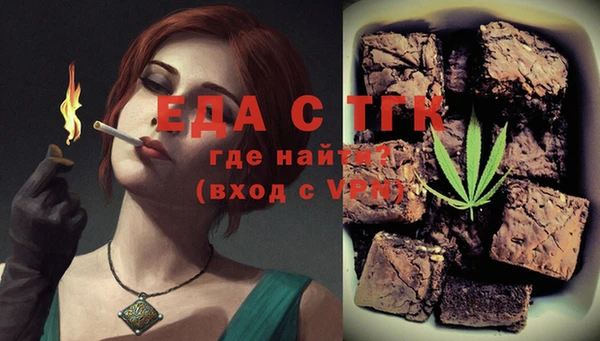 СК Покачи
