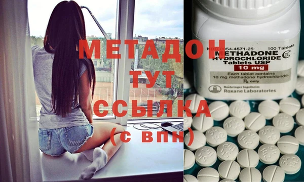 а пвп мука Малоярославец