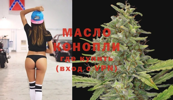 МДПВ Покровск