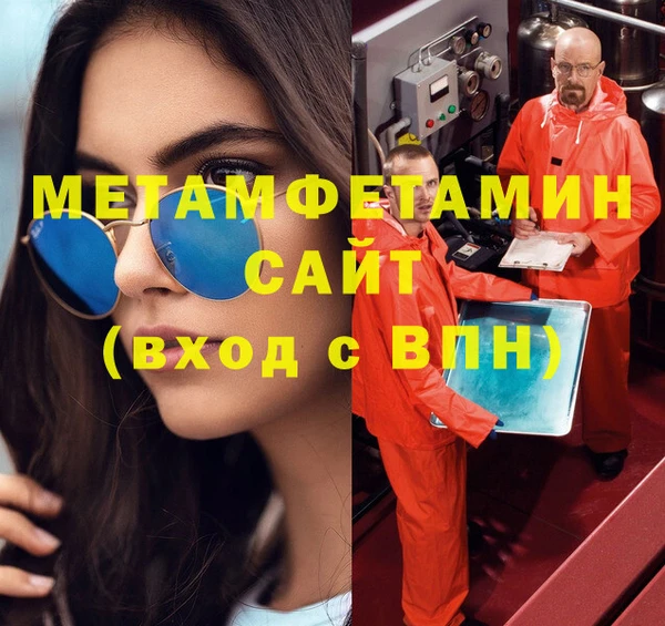 а пвп мука Мамадыш