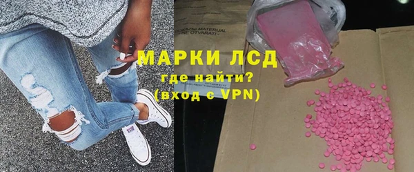 СК Покачи