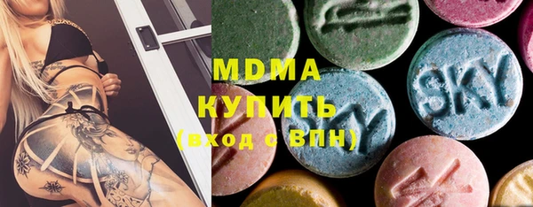 СК Покачи