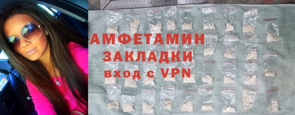 МДПВ Покровск