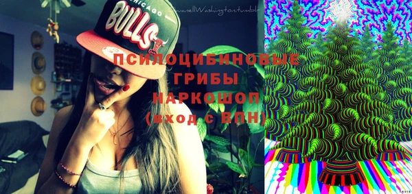 дистиллят марихуана Покров