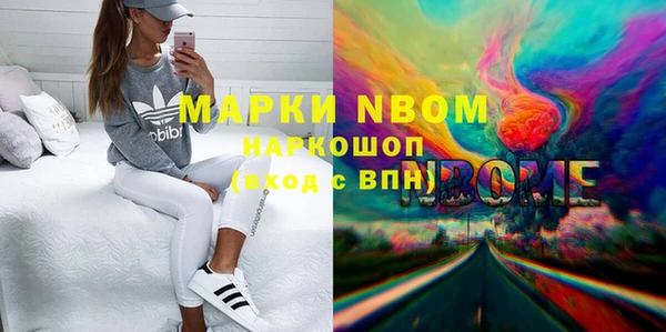 МДПВ Покровск