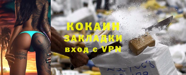 СК Покачи
