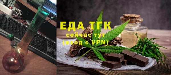 СК Покачи