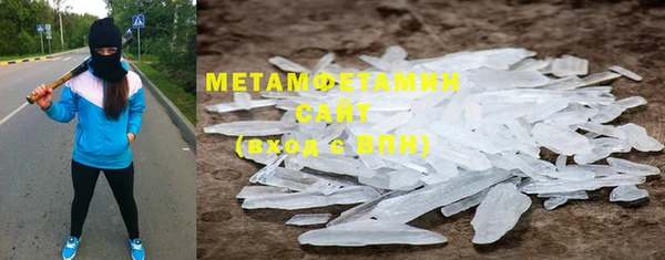 МДПВ Покровск
