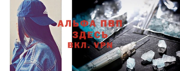 винт Козельск