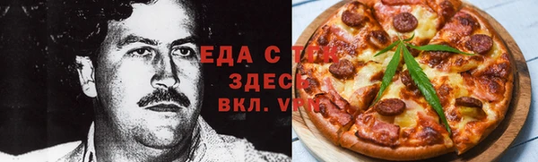 МДПВ Покровск