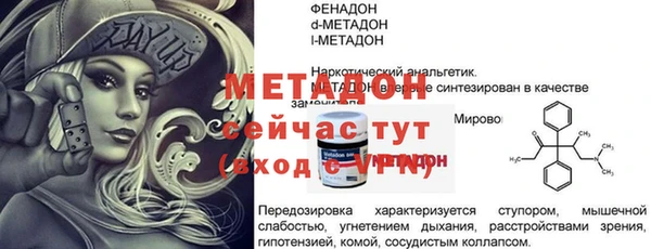 СК Покачи
