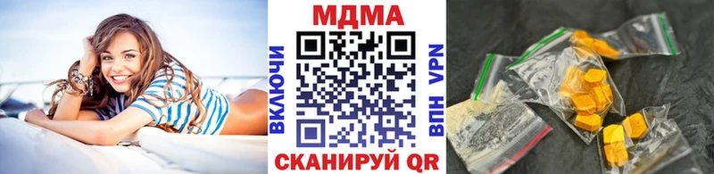 блэк спрут зеркало  Таштагол  МДМА молли 