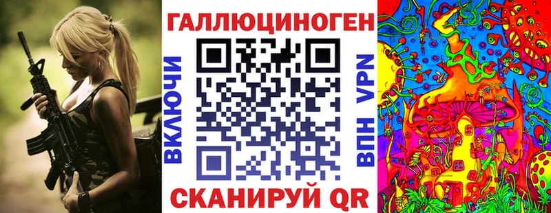 Галлюциногенные грибы Cubensis  Таштагол 